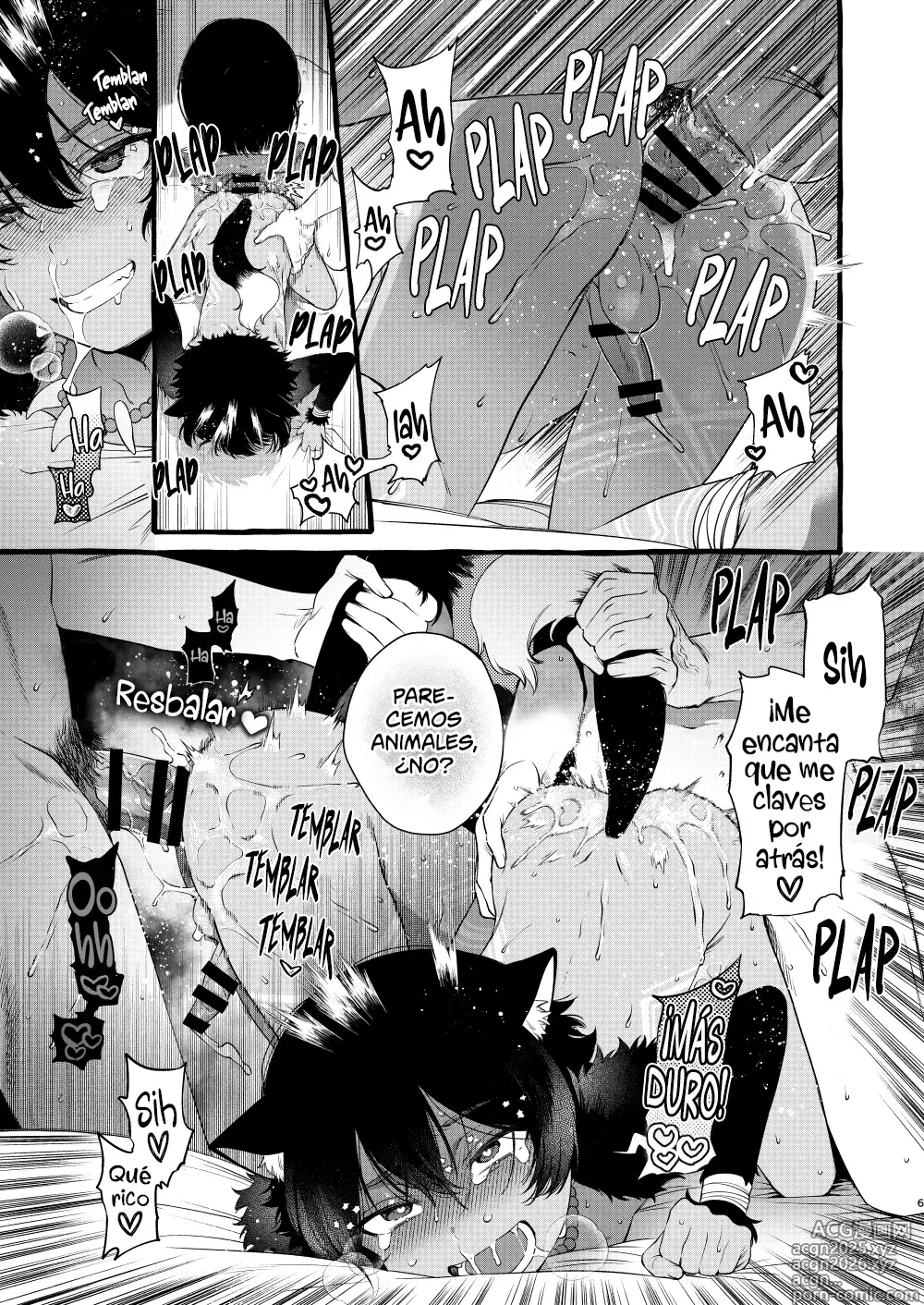 Page 5 of doujinshi Un día a solas con un niño bestia