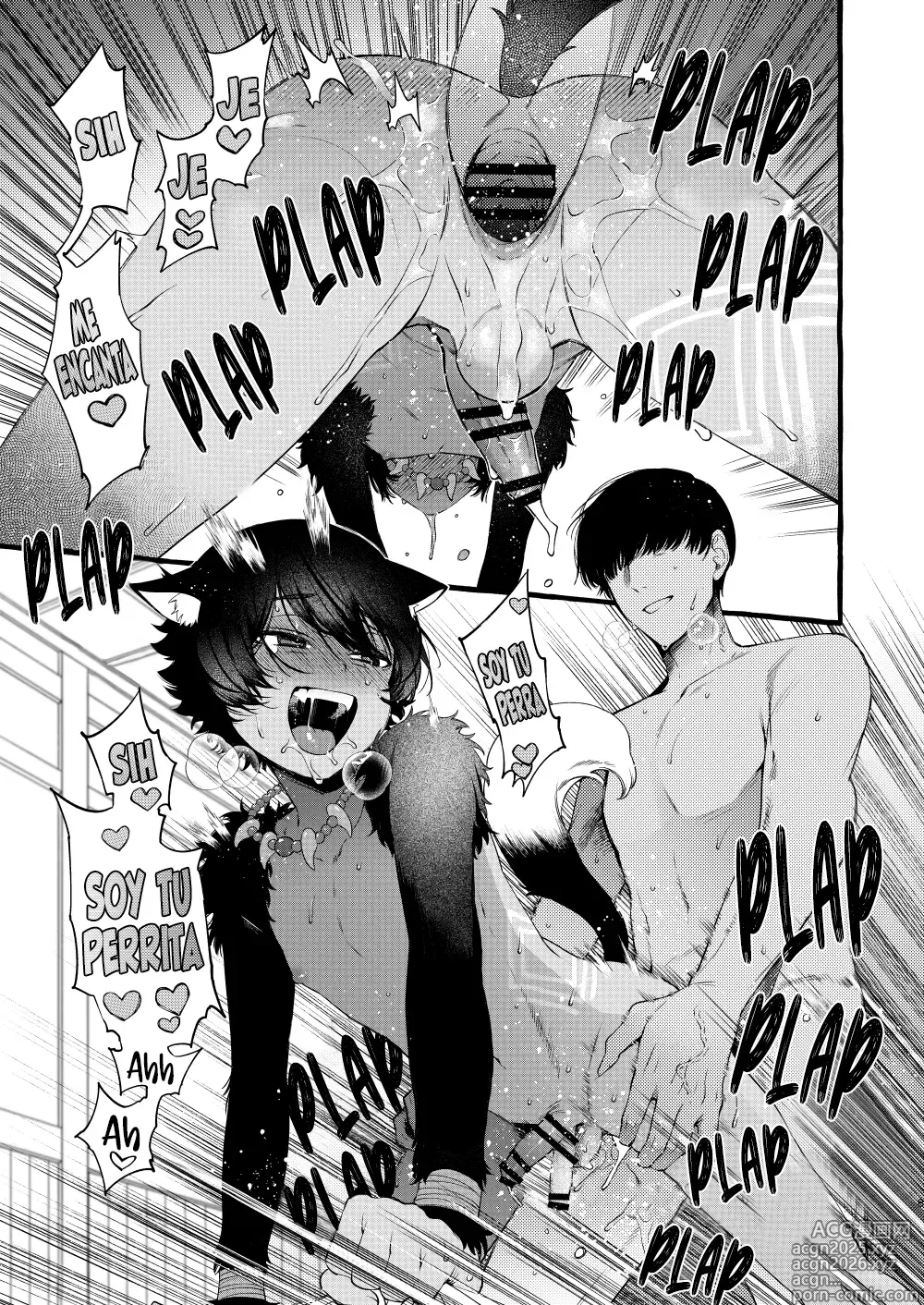 Page 7 of doujinshi Un día a solas con un niño bestia