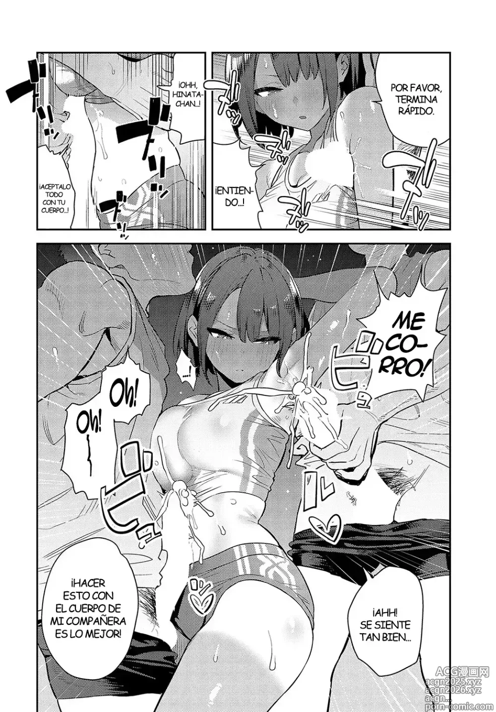 Page 8 of manga ¡Miembros del Club de Atletismo, Vamos a Corrernos!