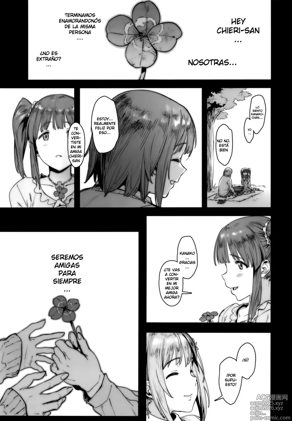 Page 2 of doujinshi ¡AMIGAS PARA SIEMPRE!