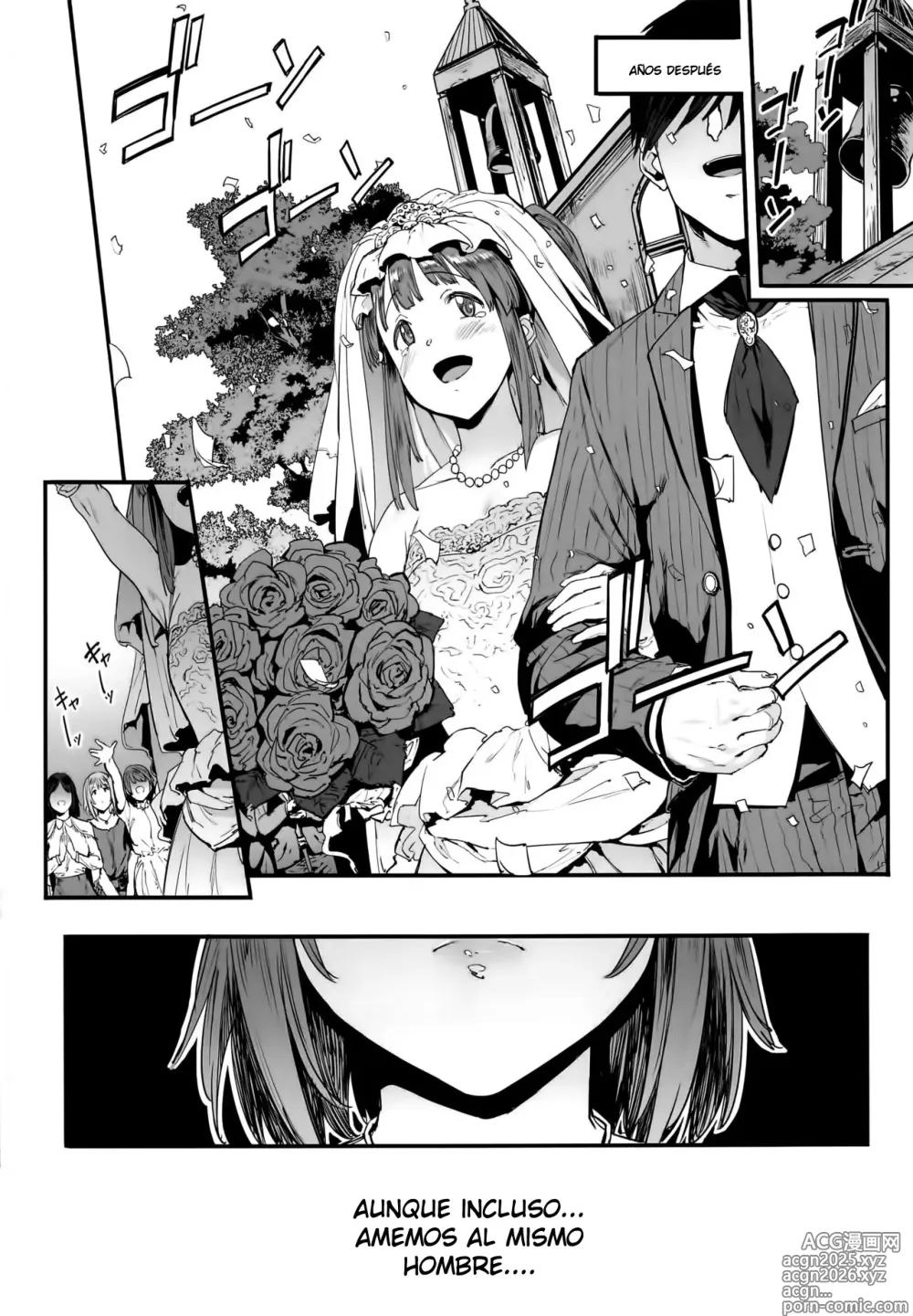 Page 3 of doujinshi ¡AMIGAS PARA SIEMPRE!