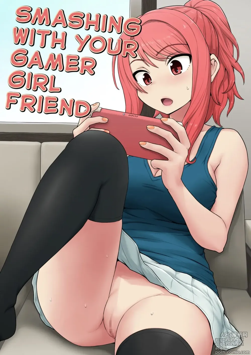 Page 1 of doujinshi Sbattersi la propria compagna di giochi