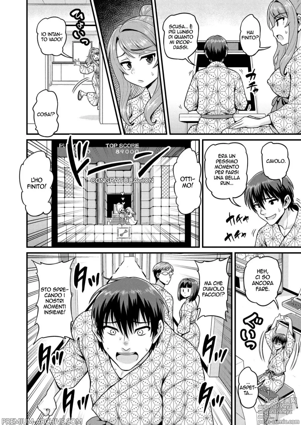 Page 11 of doujinshi Scopate con la ragazza gamer alle terme NTRver.