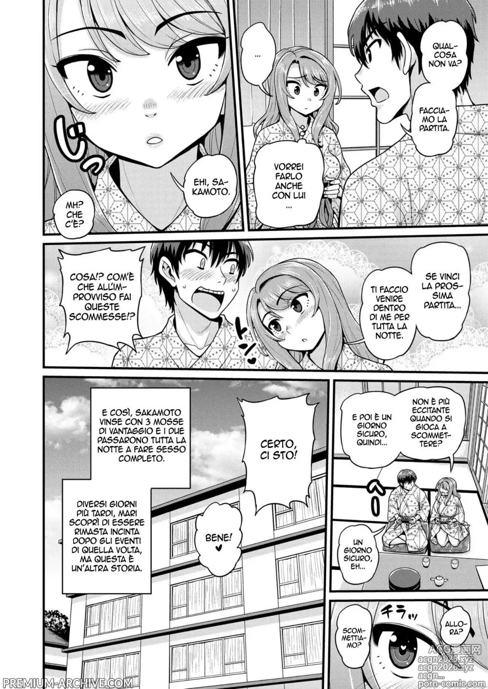Page 63 of doujinshi Scopate con la ragazza gamer alle terme NTRver.
