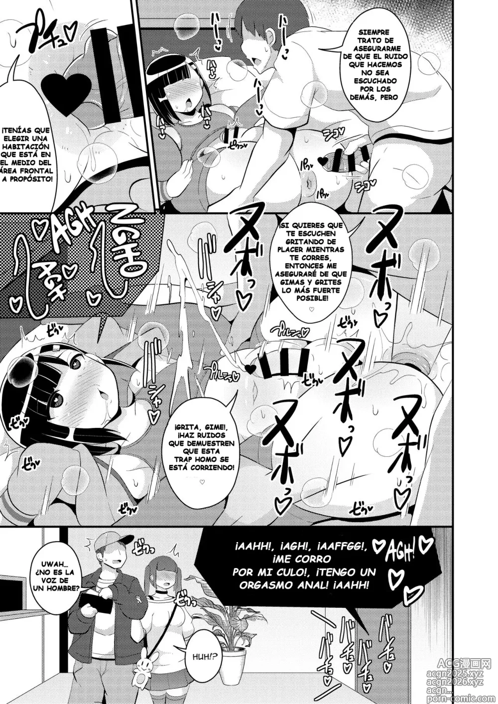 Page 13 of doujinshi Pass-do o Mizukara Hakai shite iku Oji-san