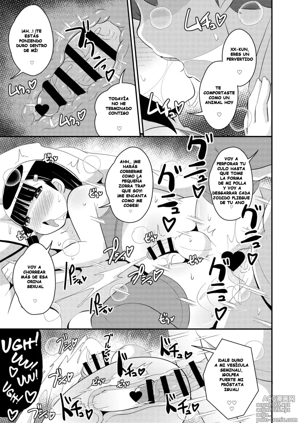 Page 15 of doujinshi Pass-do o Mizukara Hakai shite iku Oji-san