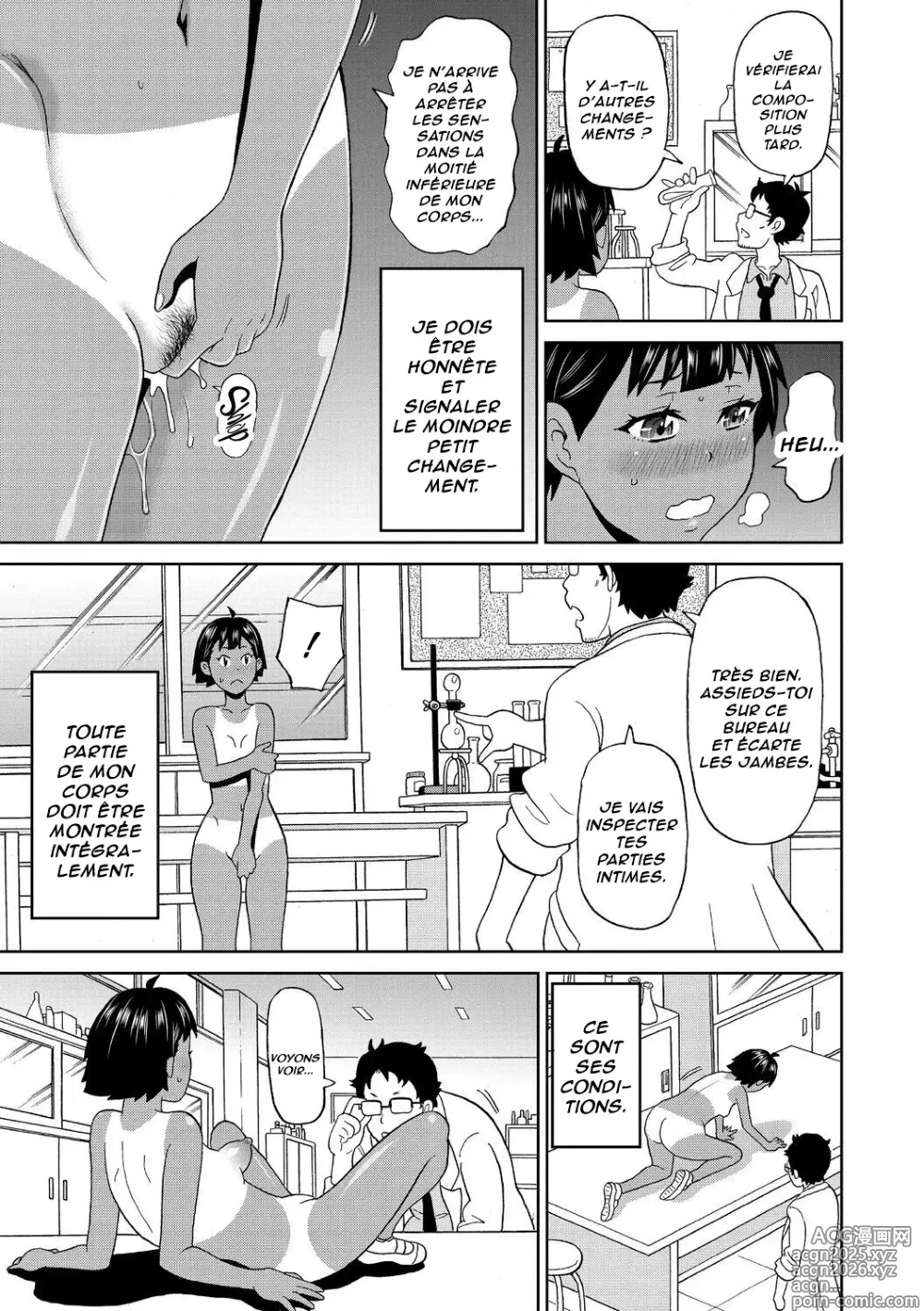 Page 5 of doujinshi Sujet d'examen : Mlle A (decensored)