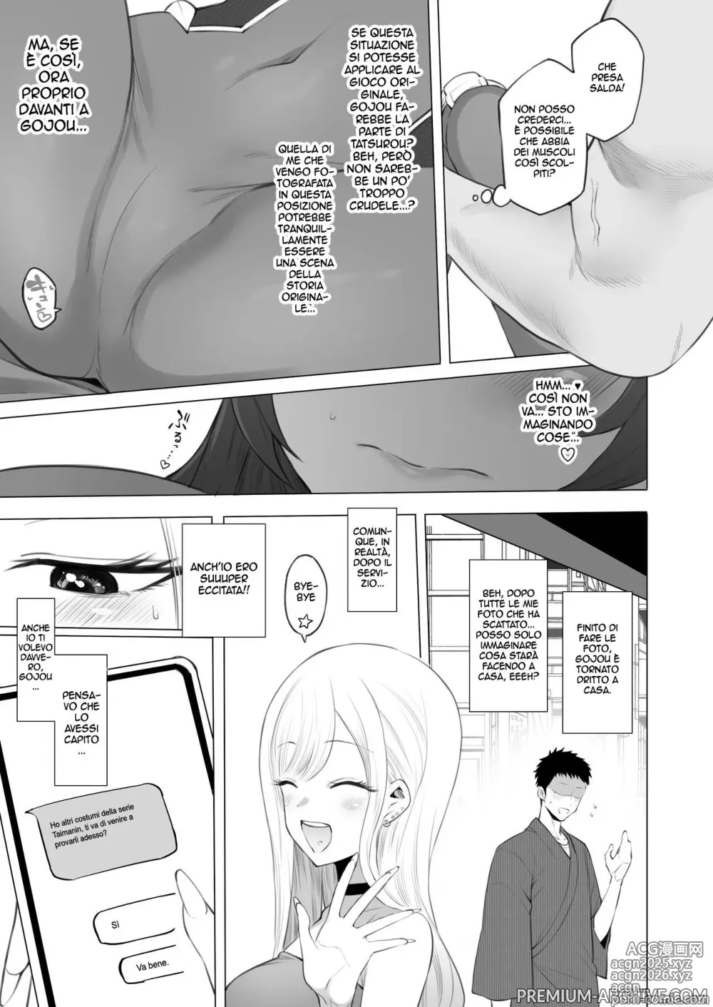 Page 4 of doujinshi Kitagawa Marin NTR Mini Manga