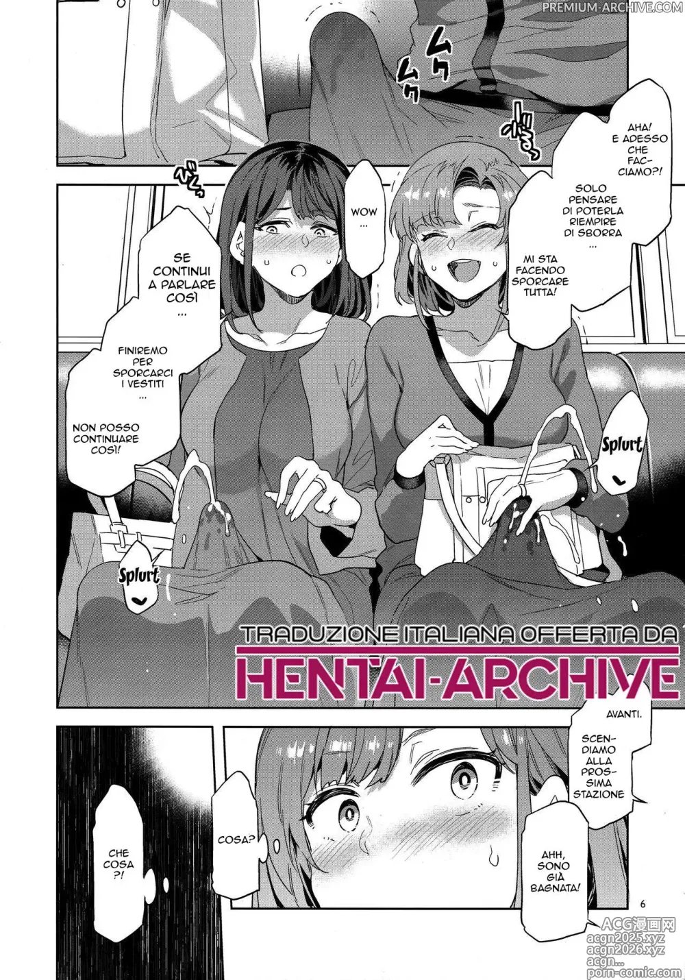 Page 3 of doujinshi Casalinghe Futanari