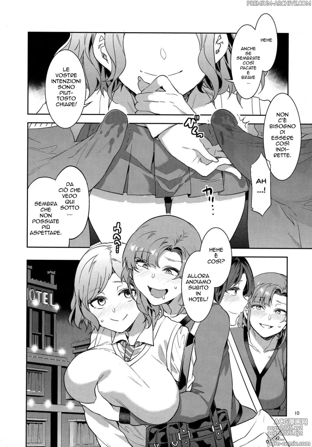 Page 7 of doujinshi Casalinghe Futanari