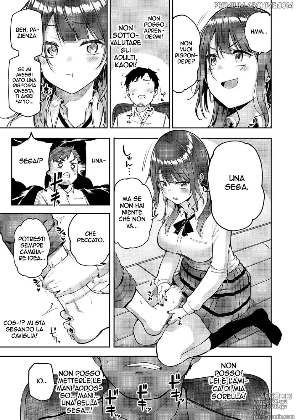 Page 11 of doujinshi La Gal che ti piglia