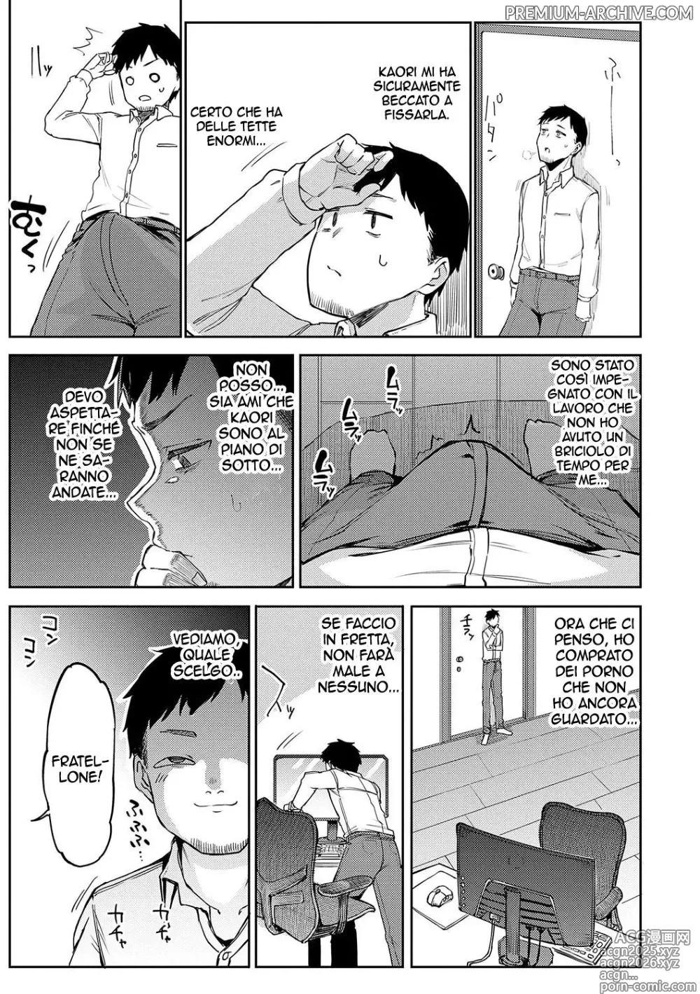 Page 3 of doujinshi La Gal che ti piglia