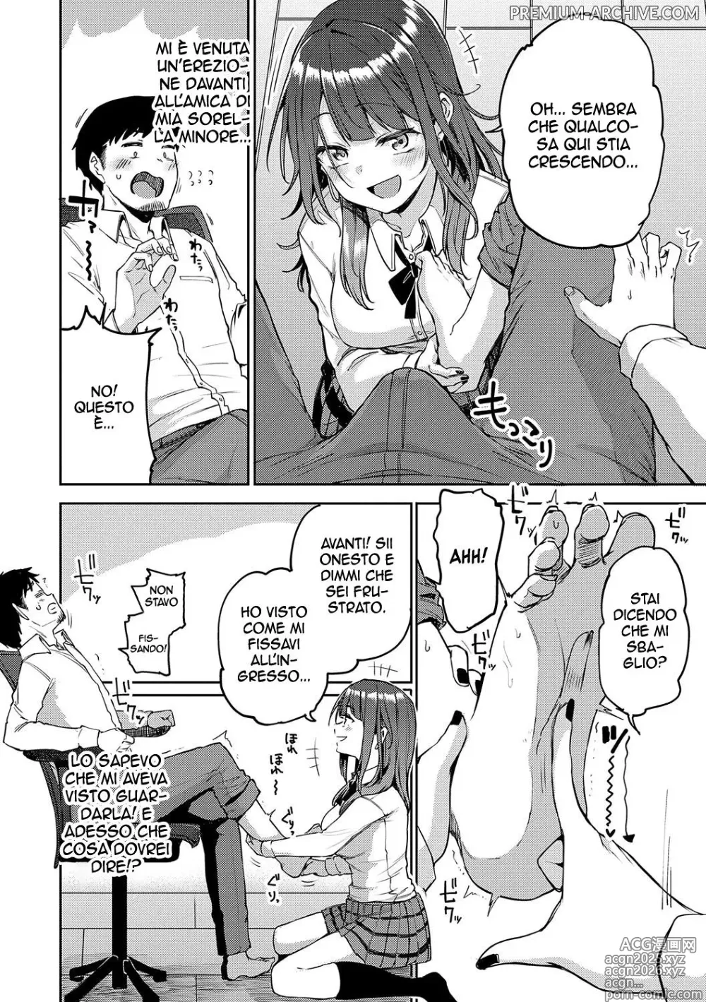 Page 10 of doujinshi La Gal che ti piglia
