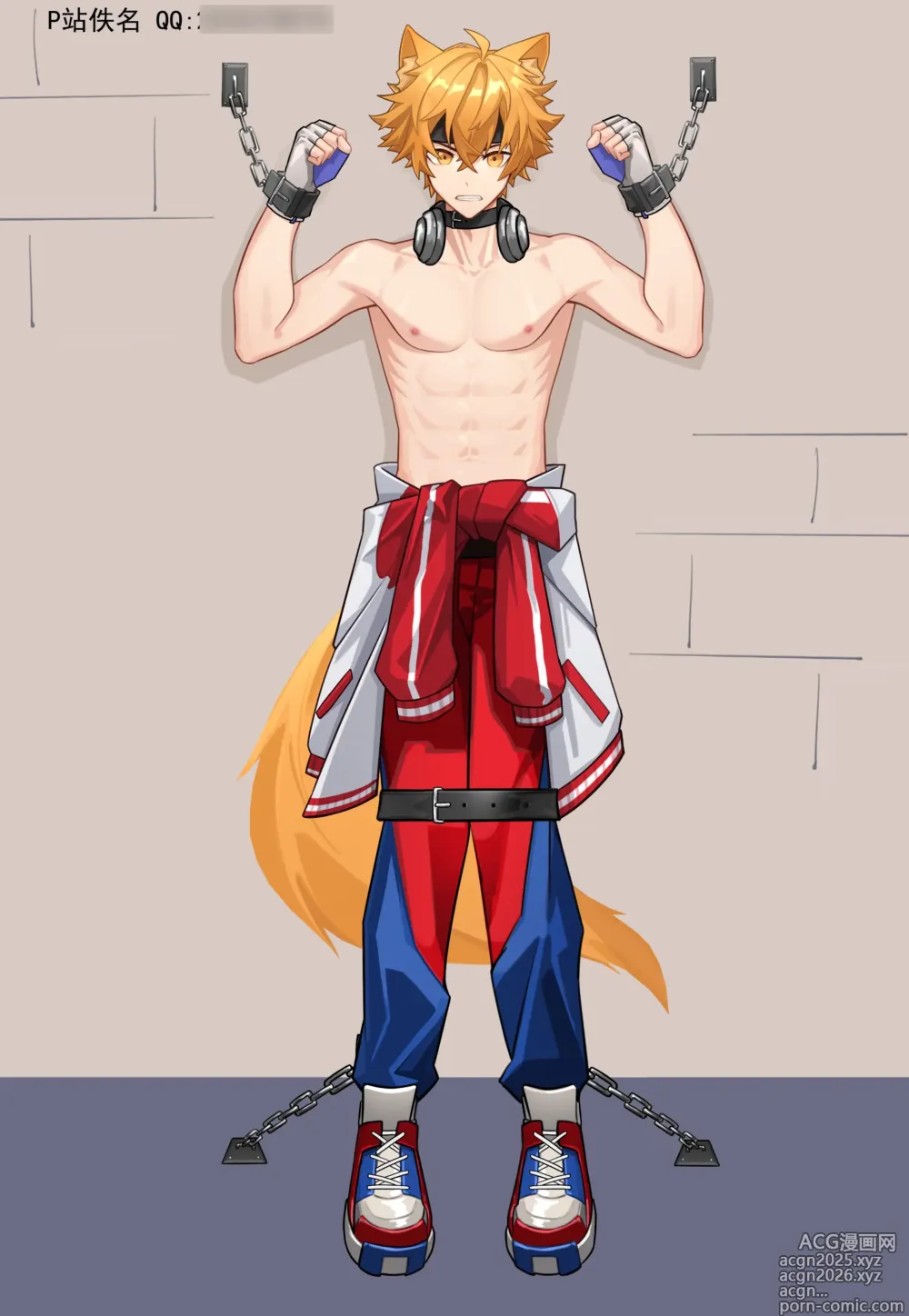 Page 4 of doujinshi Honor of Kings Baili Xuan policy