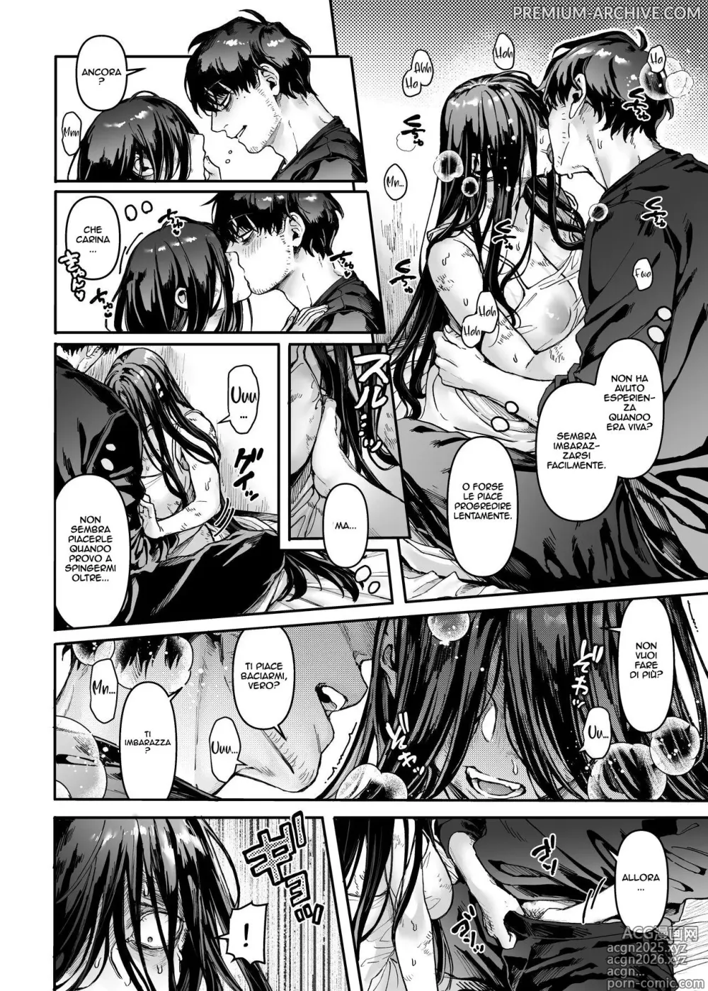 Page 11 of doujinshi Lady K and the Sick Man