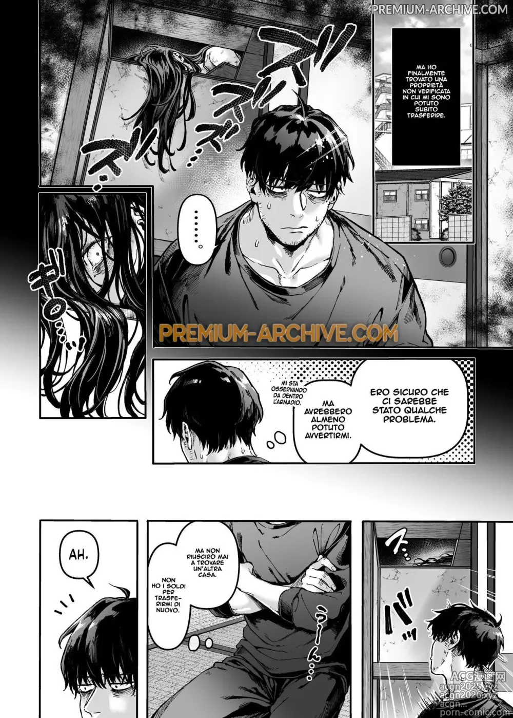 Page 3 of doujinshi Lady K and the Sick Man