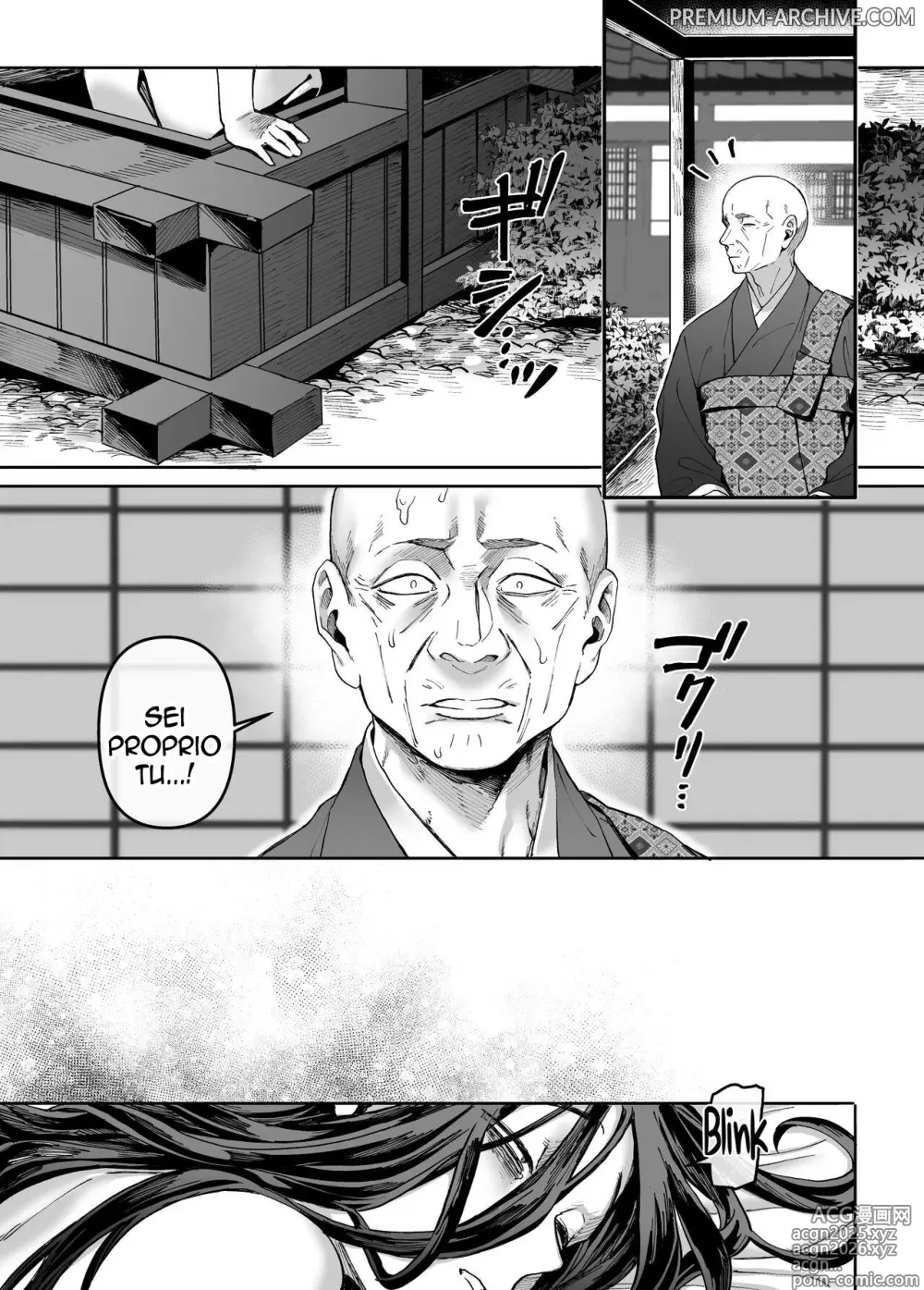 Page 228 of doujinshi Lady K and the Sick Man