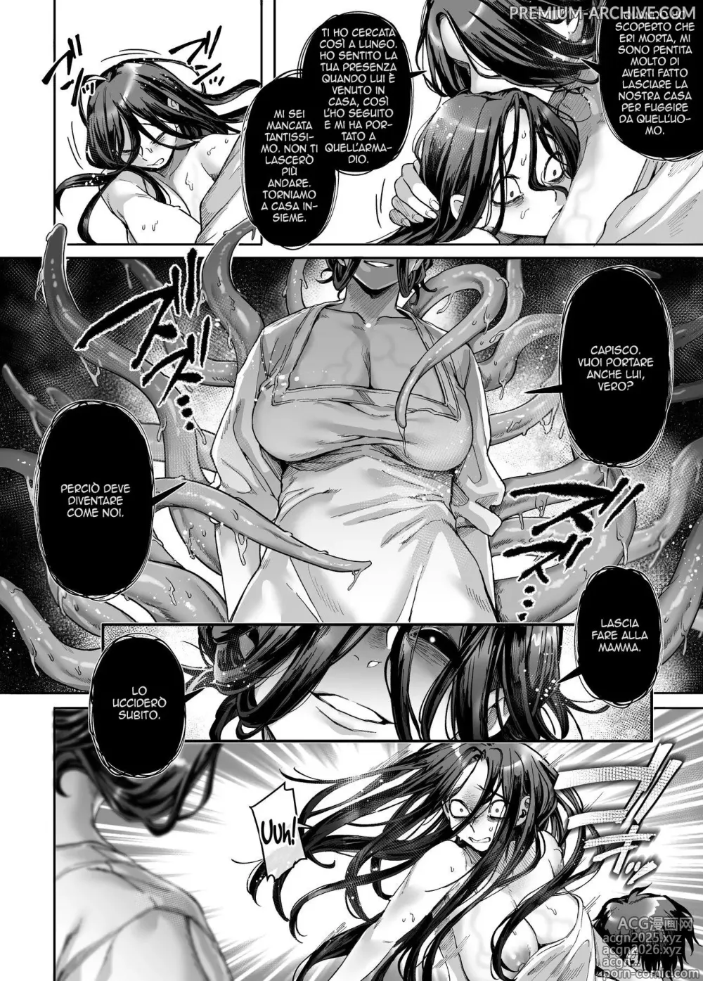Page 231 of doujinshi Lady K and the Sick Man