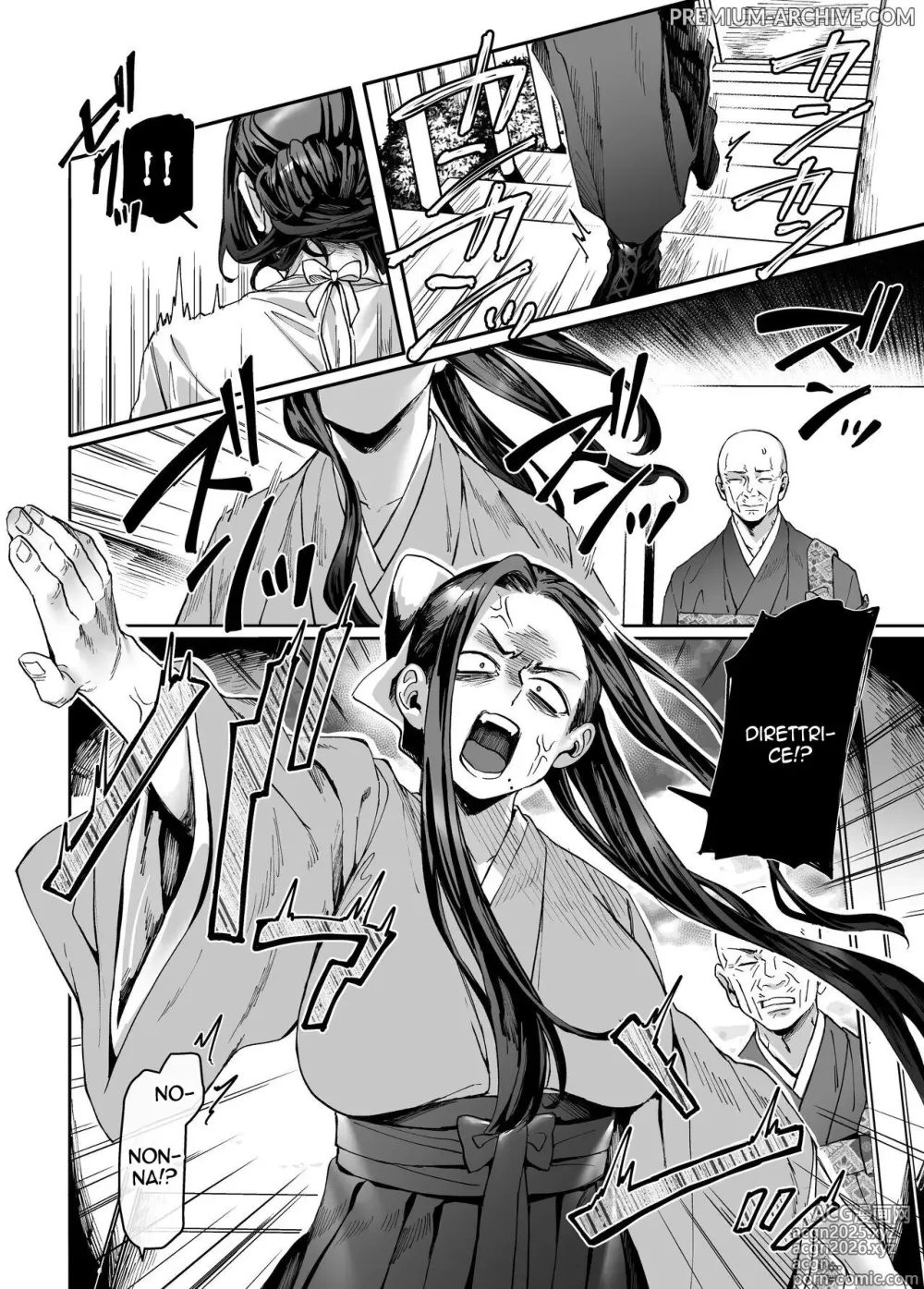 Page 245 of doujinshi Lady K and the Sick Man