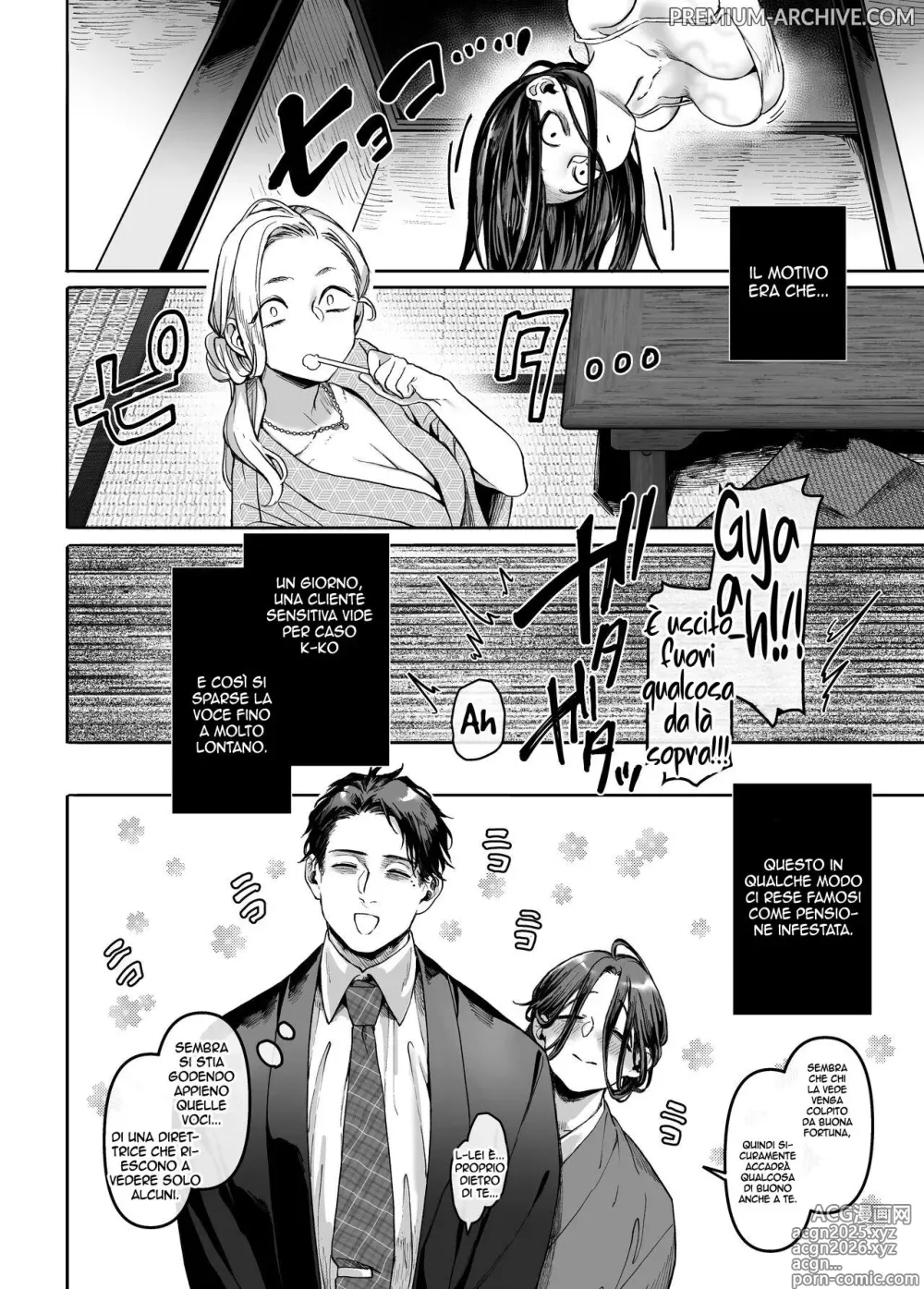 Page 249 of doujinshi Lady K and the Sick Man