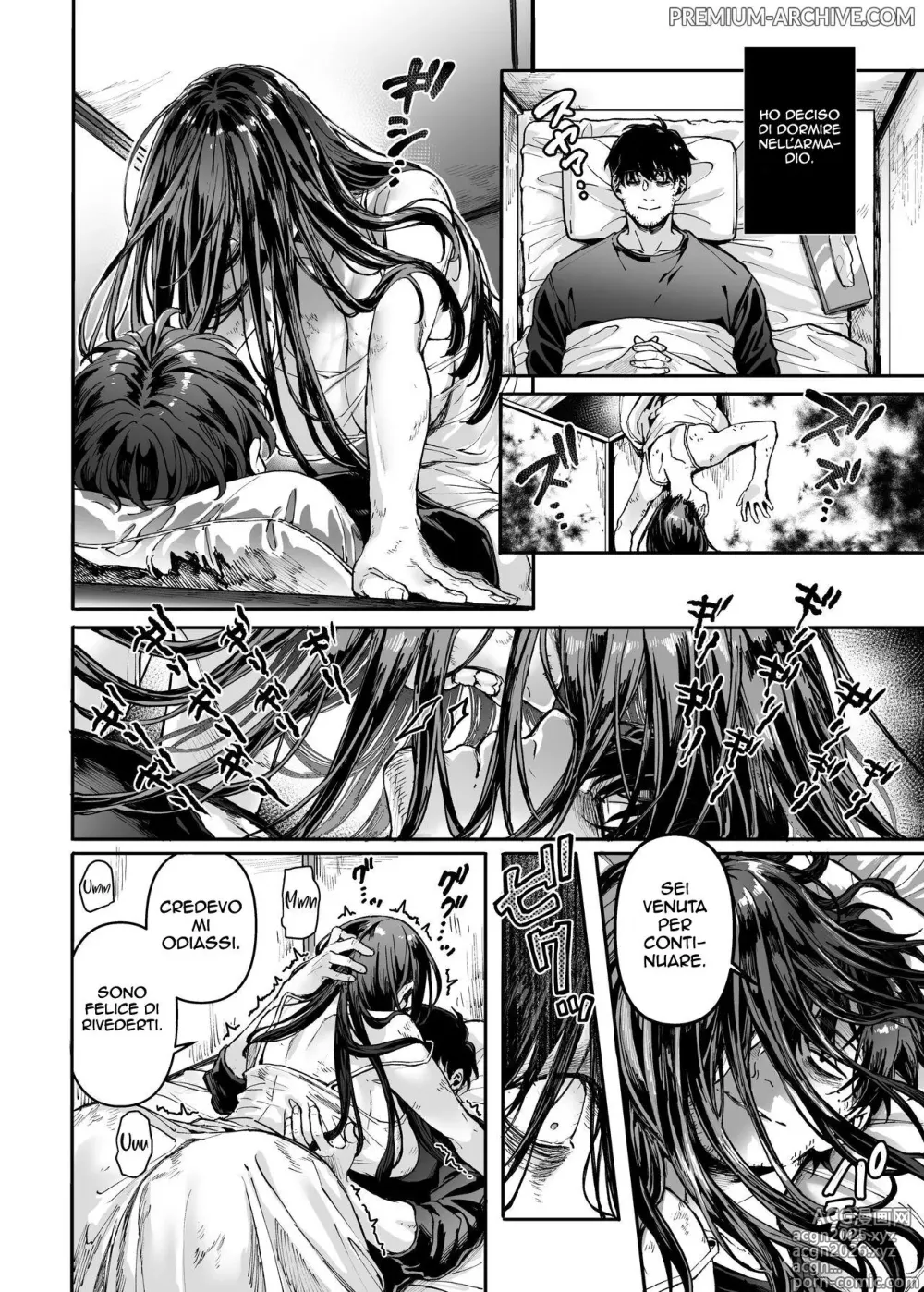 Page 7 of doujinshi Lady K and the Sick Man