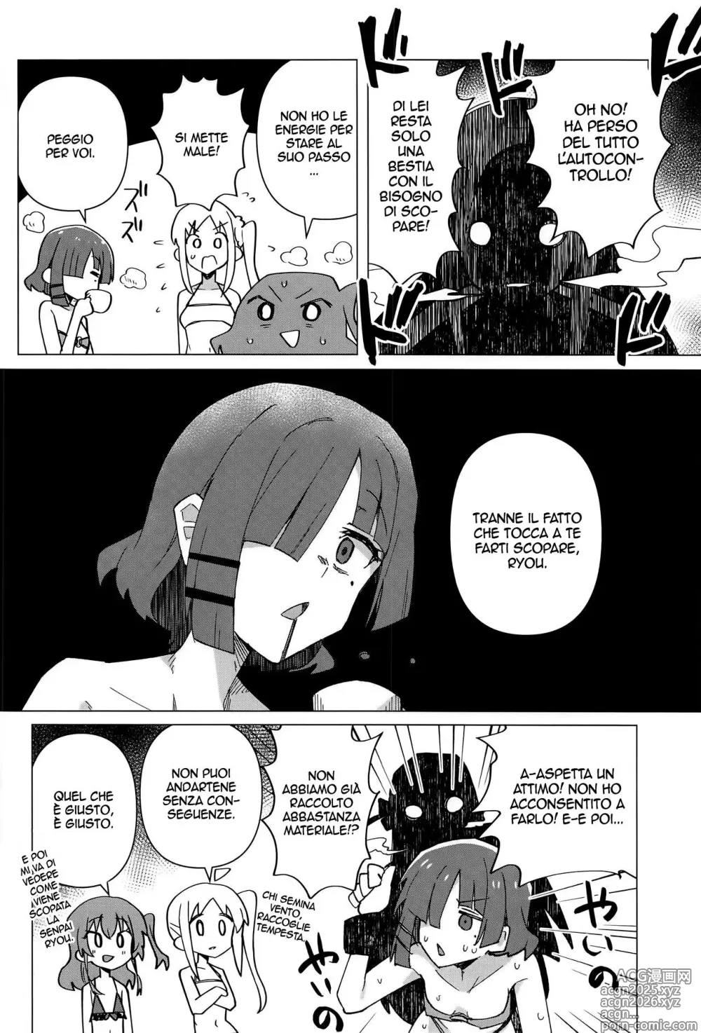 Page 36 of doujinshi Clout Chasing