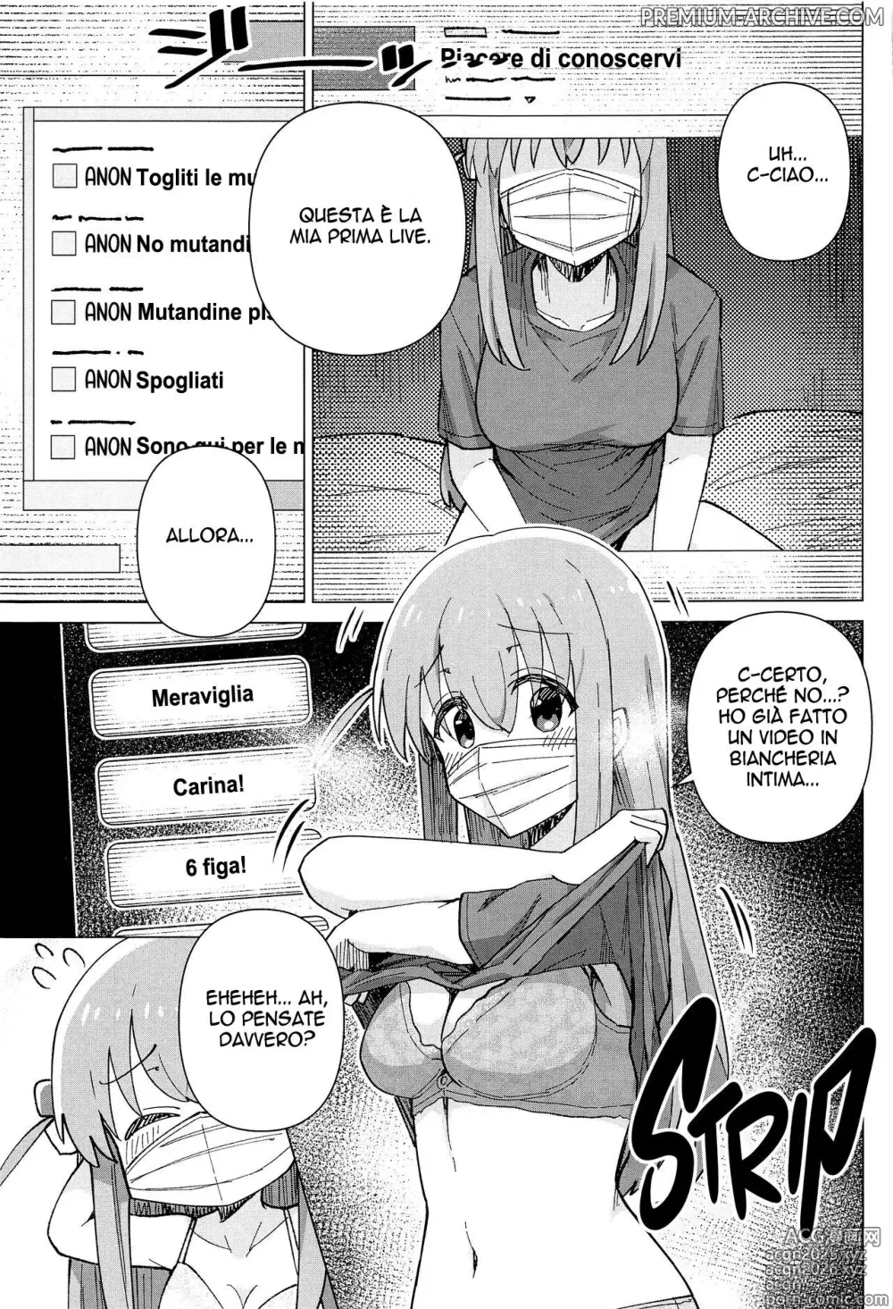 Page 8 of doujinshi Clout Chasing