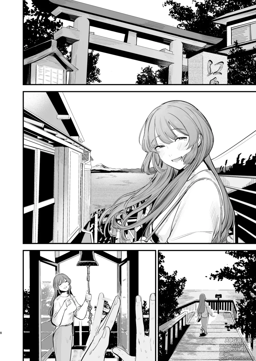 Page 9 of doujinshi 初恋之果为青春之苦