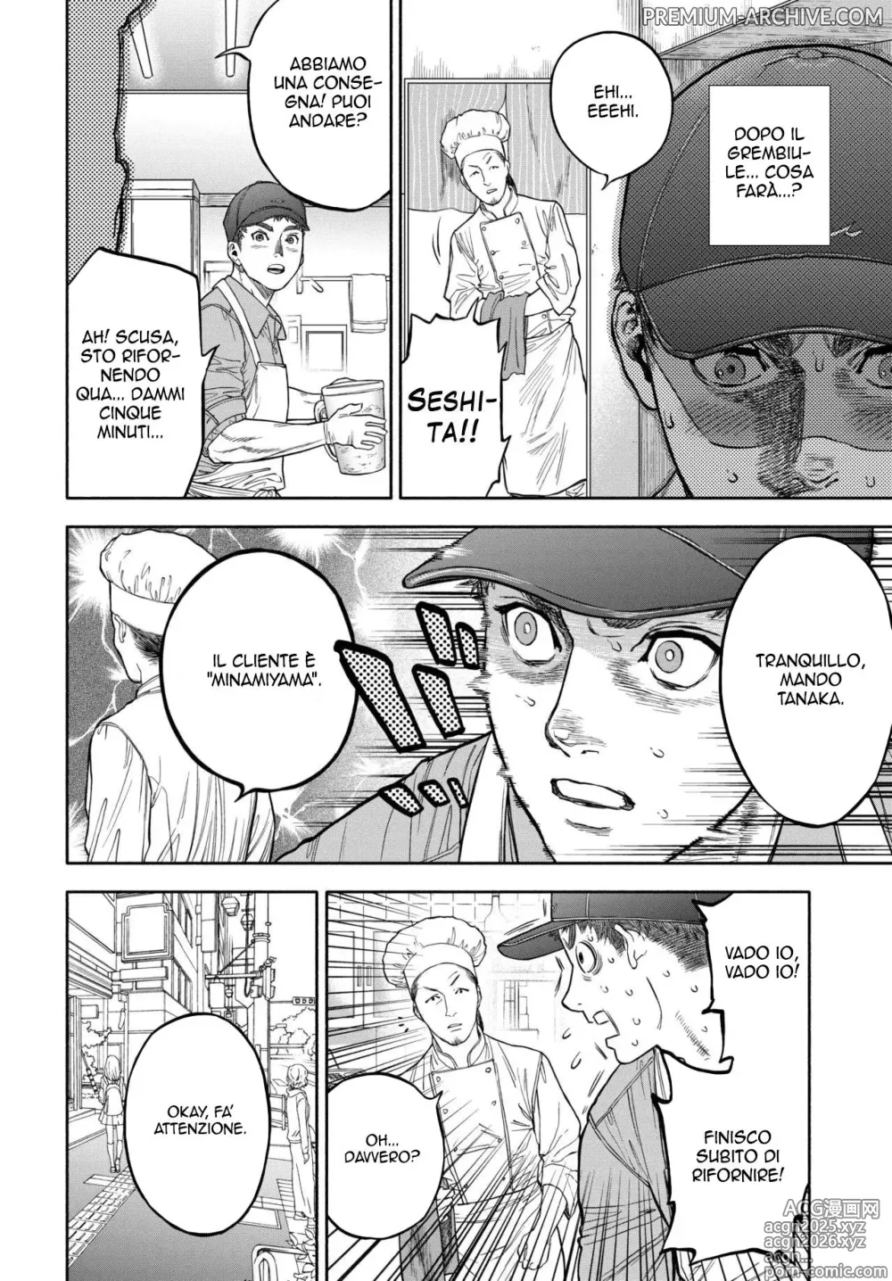 Page 22 of manga Amore a domicilio (decensored)