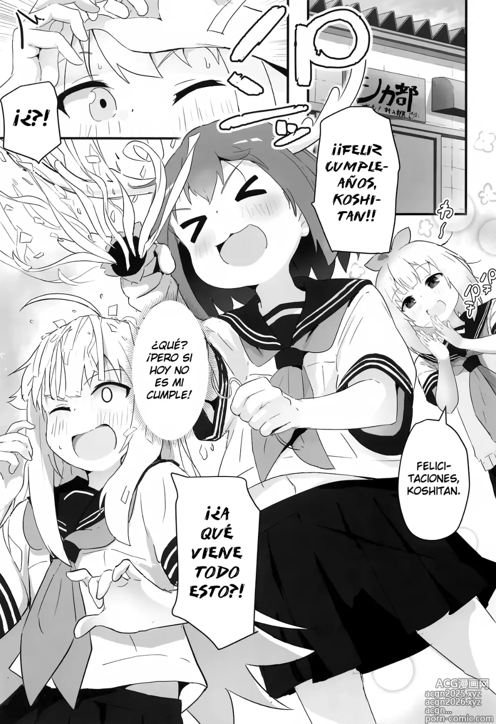Page 2 of doujinshi ¡Demasiado Guari~notsu!