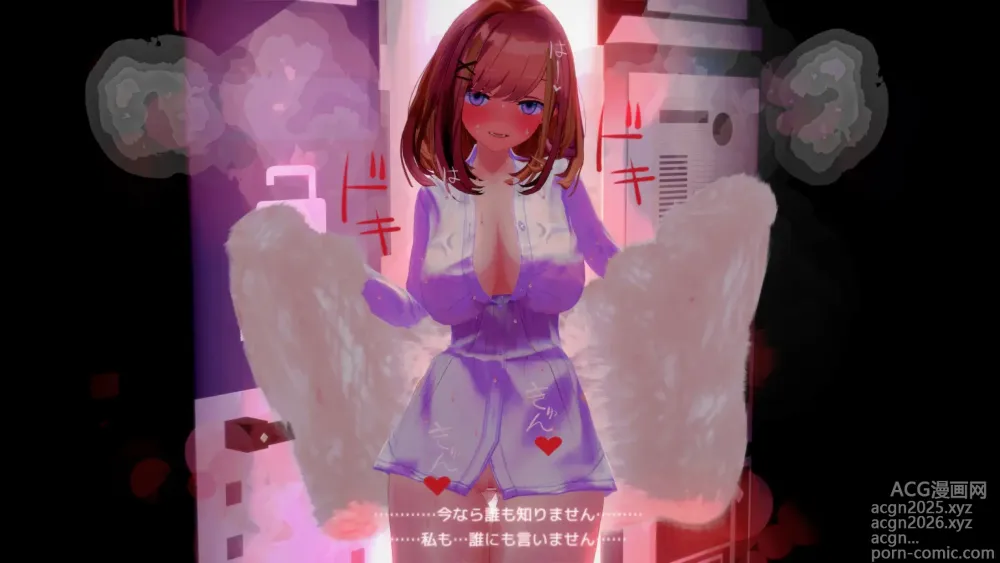 Page 9 of imageset Suzuhara Lulu Collections 2