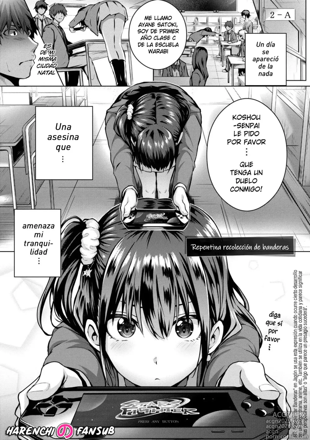 Page 1 of manga Repentina recoleccion de banderas (decensored)