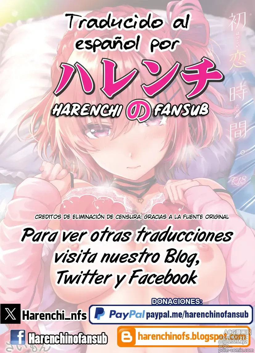 Page 32 of manga Repentina recoleccion de banderas (decensored)