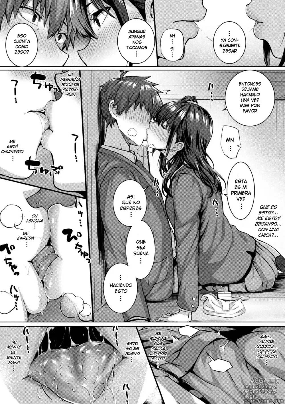 Page 8 of manga Repentina recoleccion de banderas (decensored)