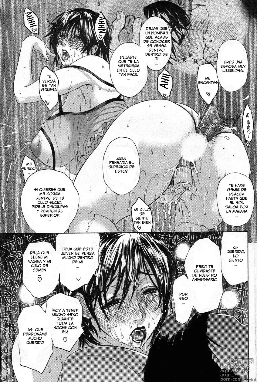 Page 7 of manga Uwaki Tsuma no Ie - A House of Fickle Wife