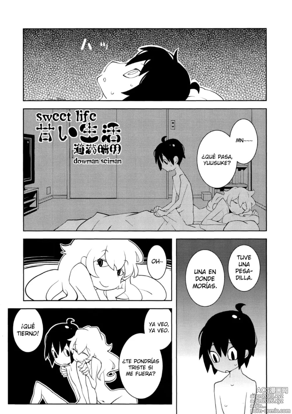 Page 2 of doujinshi Amai Seikatsu