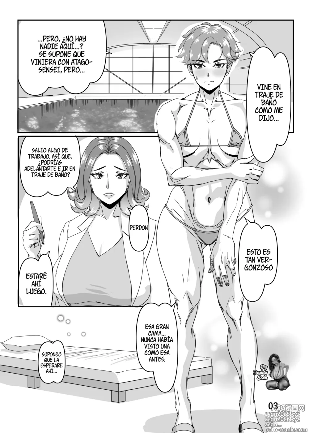 Page 3 of doujinshi Divirtiendome Con Las Profesoras Junto A La Piscina