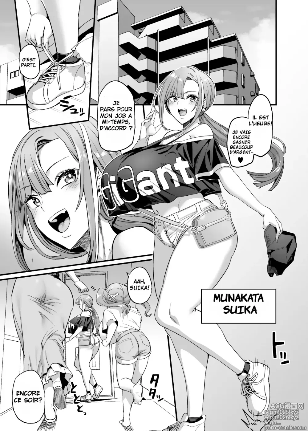 Page 3 of doujinshi la famille aux nichons baisables #1 Une rencontre fortuite avec Suika