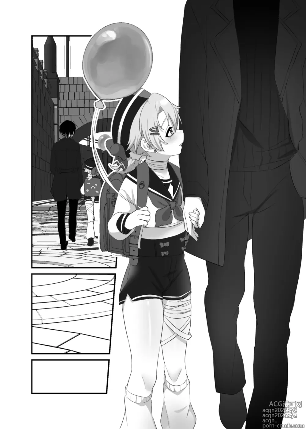 Page 10 of manga 【養在地下室(魚尾巴）】魁奇×紅酒《陷入對惡魔的依戀》