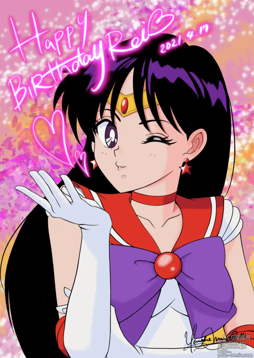 Page 42 of imageset sailor moon