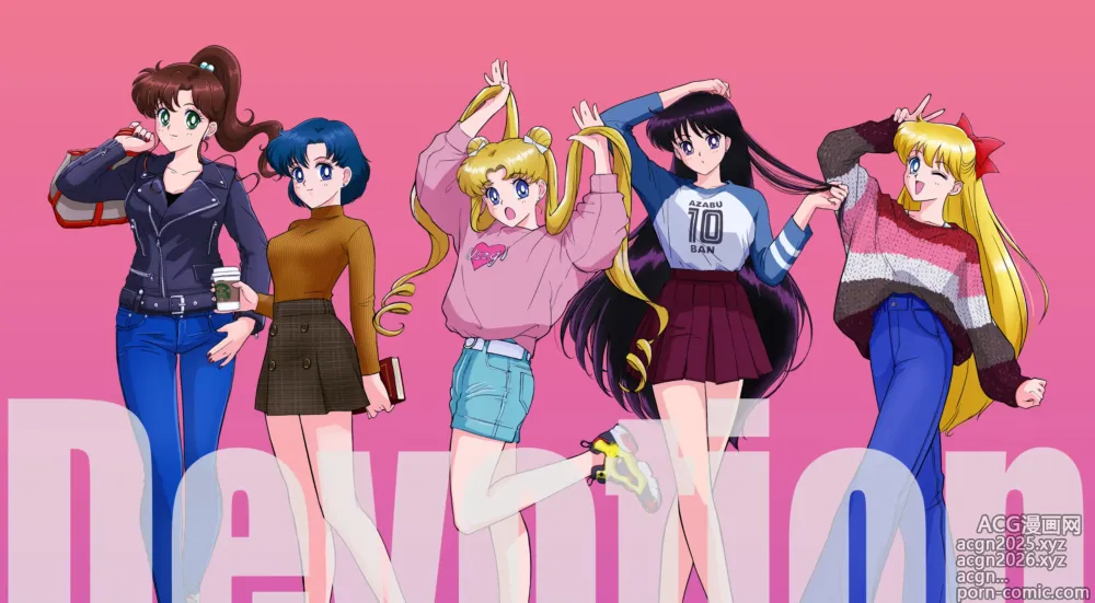 Page 53 of imageset sailor moon