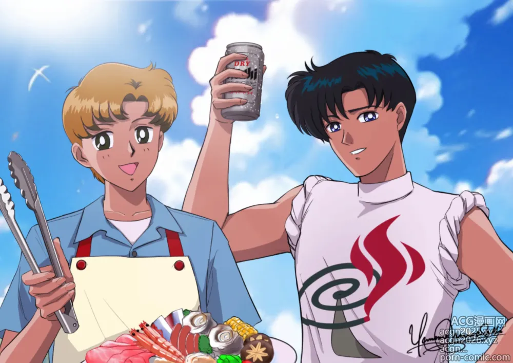 Page 9 of imageset sailor moon