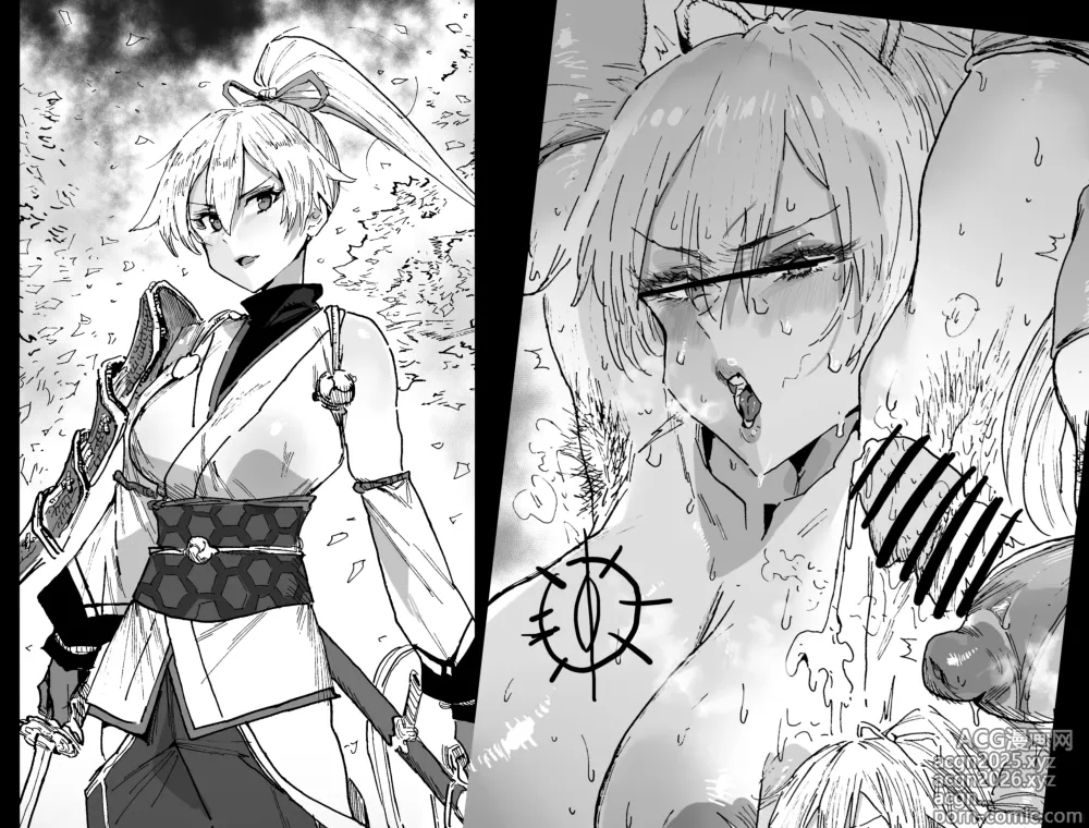 Page 1 of doujinshi 《夜樱》
