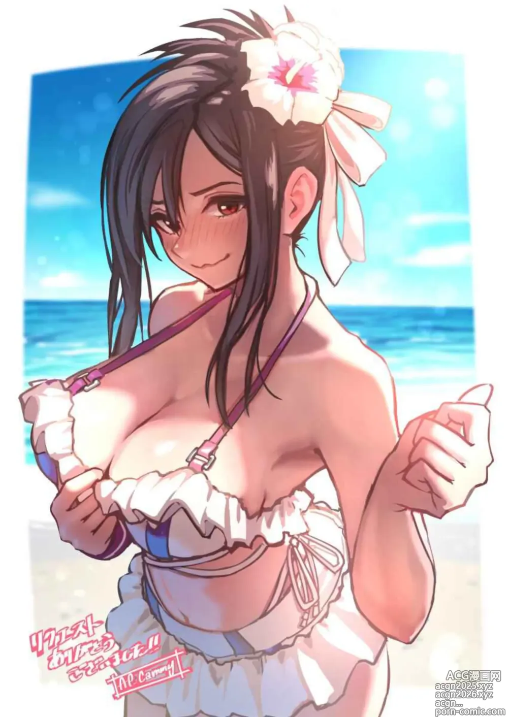 Page 159 of imageset Set Mix