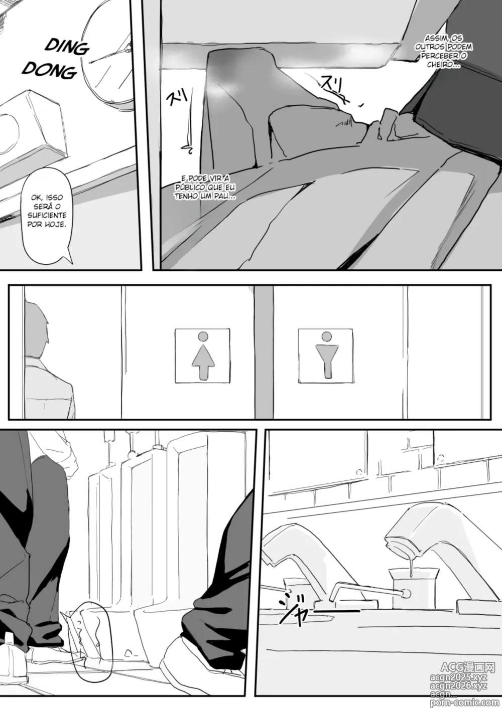 Page 3 of doujinshi Tsuiteru