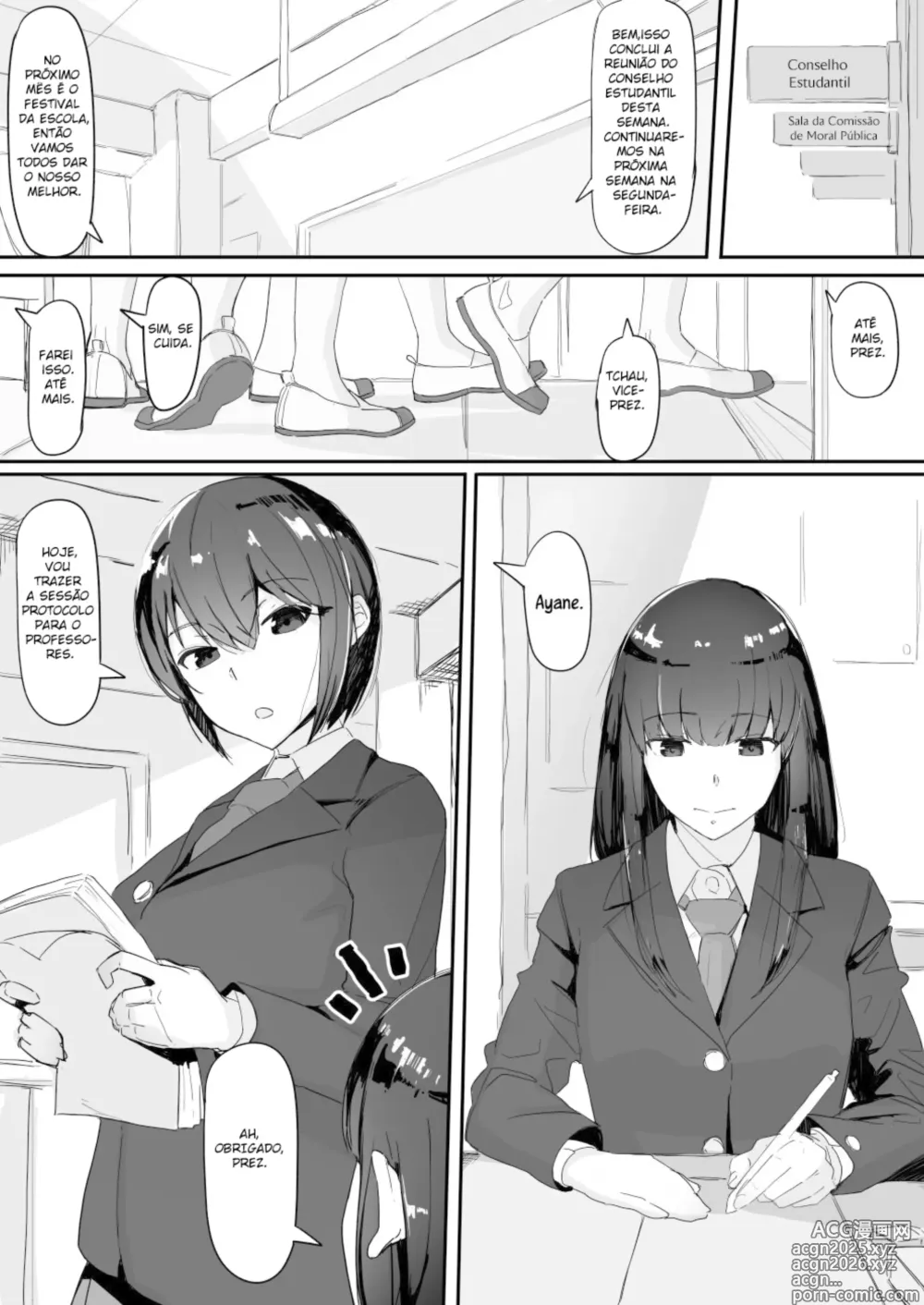 Page 7 of doujinshi Tsuiteru