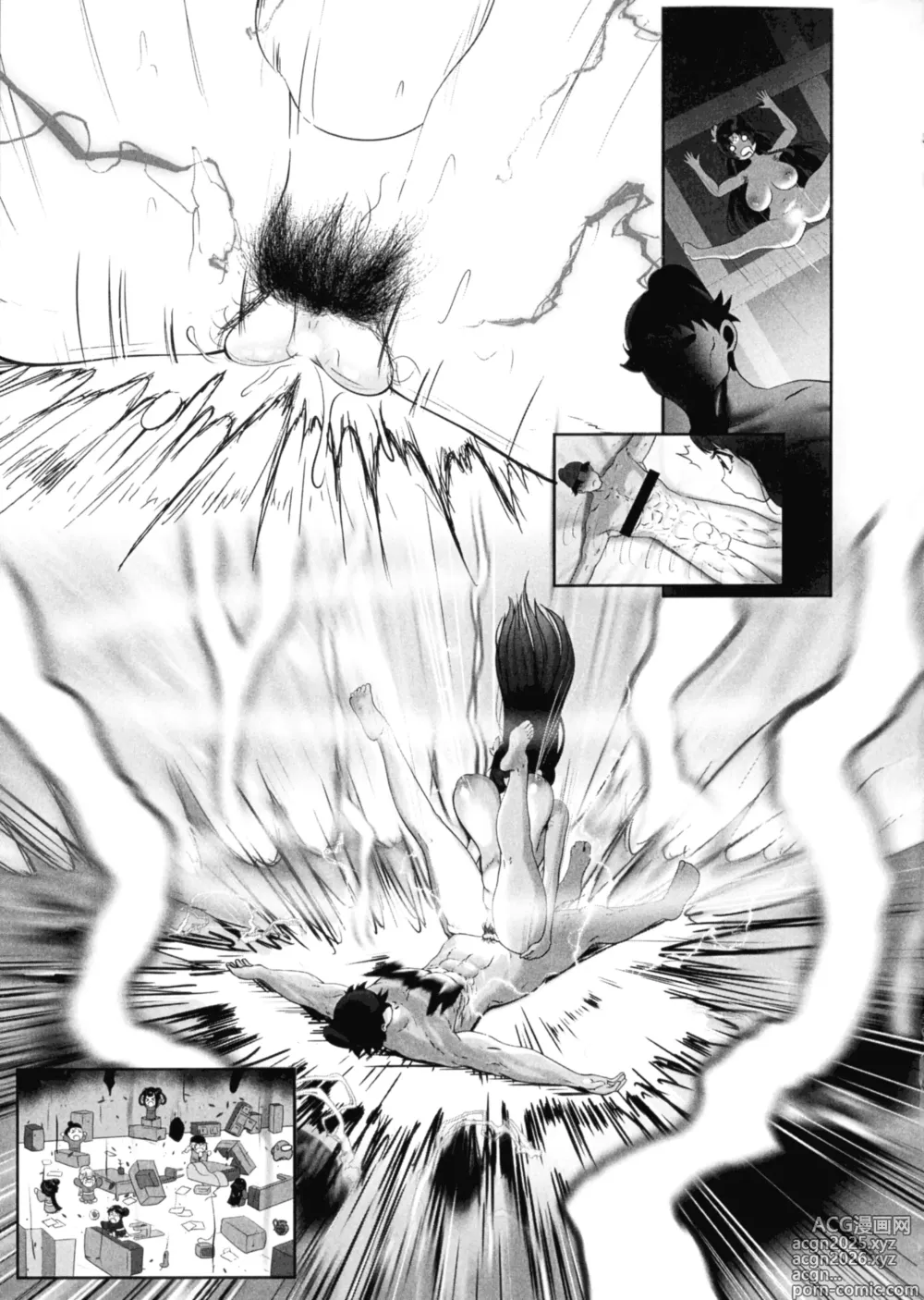 Page 15 of doujinshi San Hime o Hakobu MANGKU WANITO TIGO
