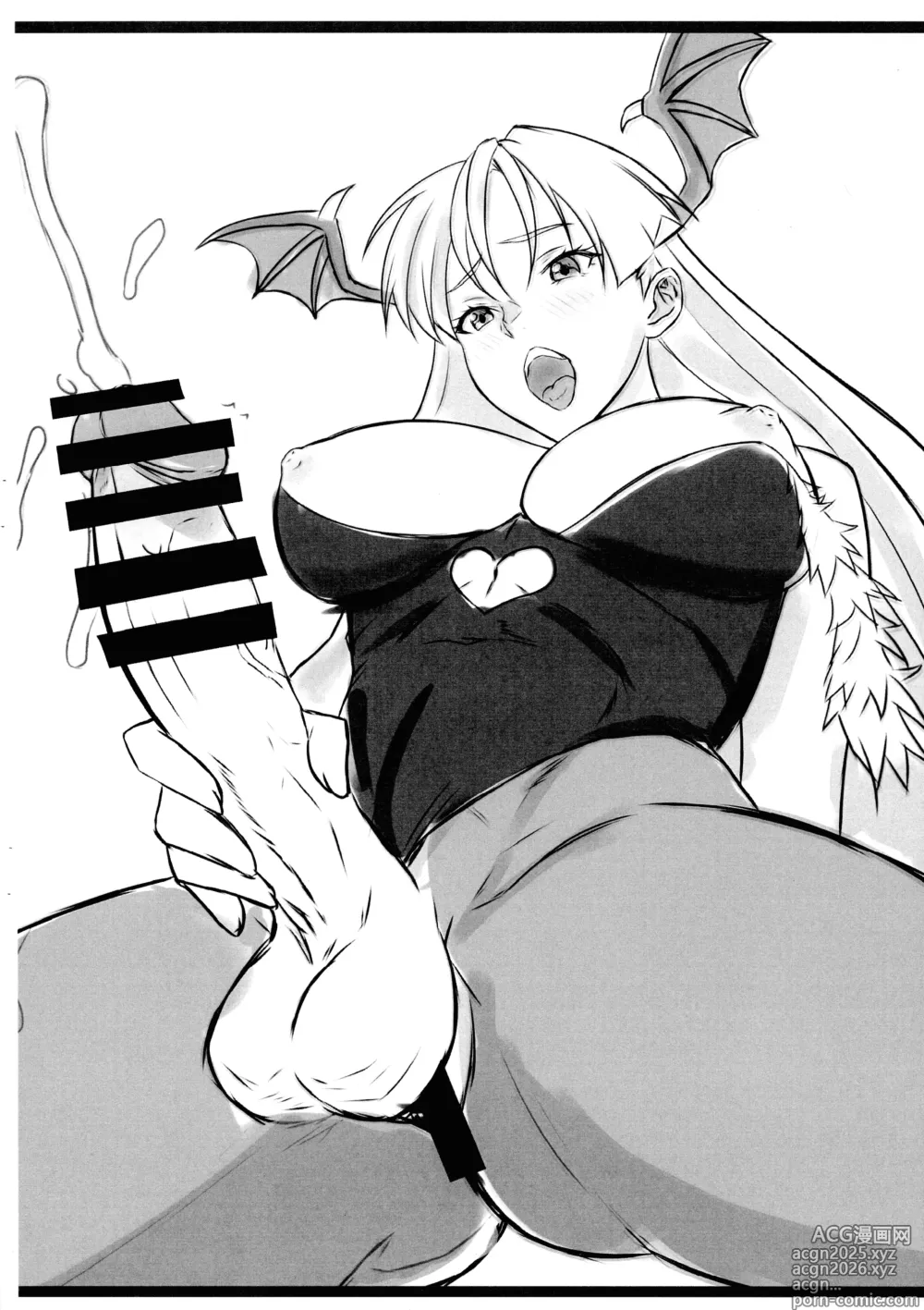 Page 6 of doujinshi Queens Erection