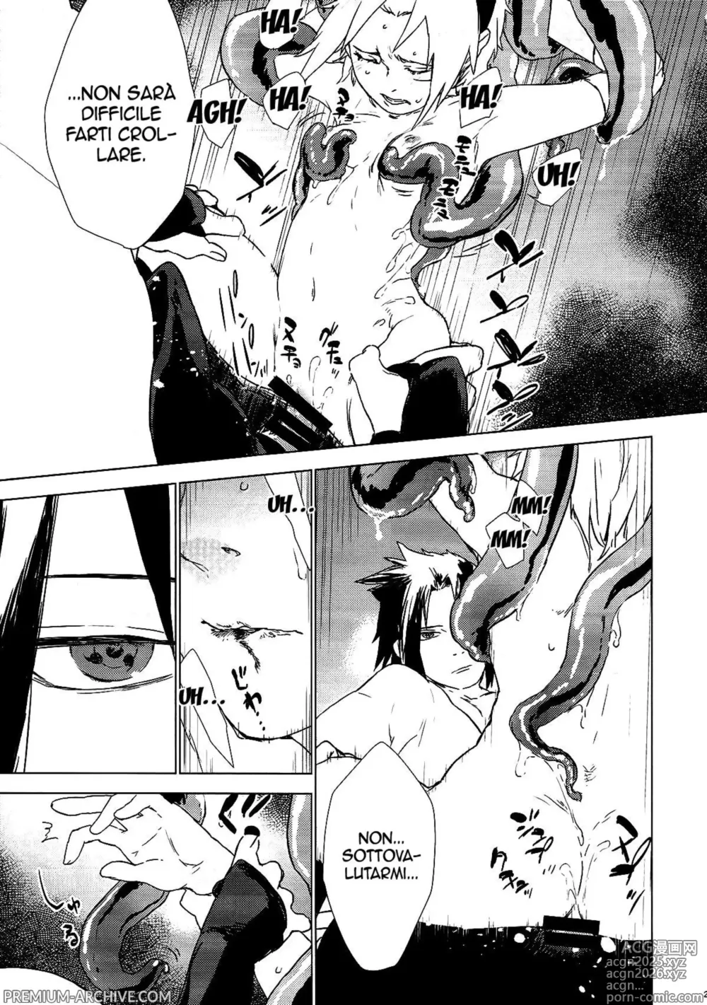 Page 20 of doujinshi Phantom Vanilla