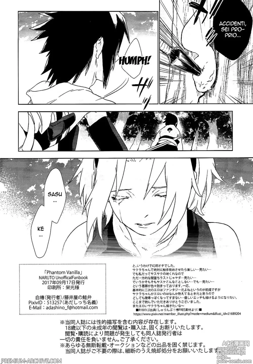 Page 33 of doujinshi Phantom Vanilla
